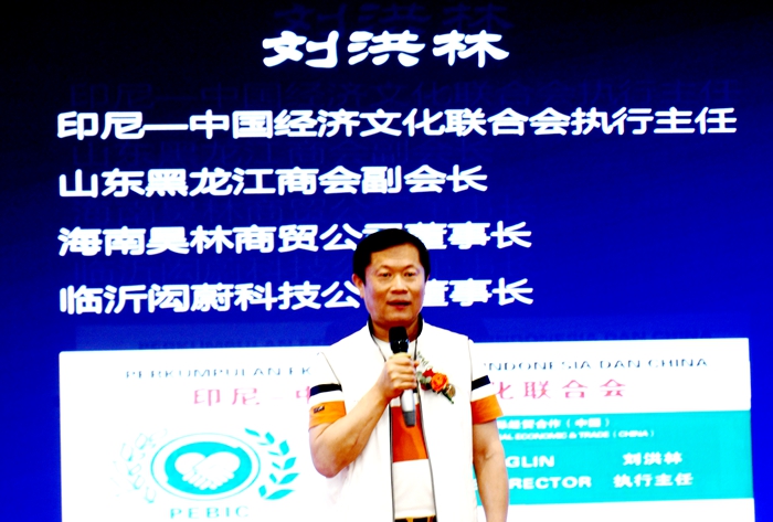 {KS:Field:Title} 第 4 张