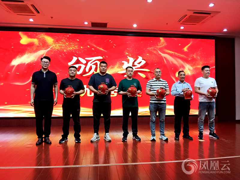 {KS:Field:Title} 第 2 张