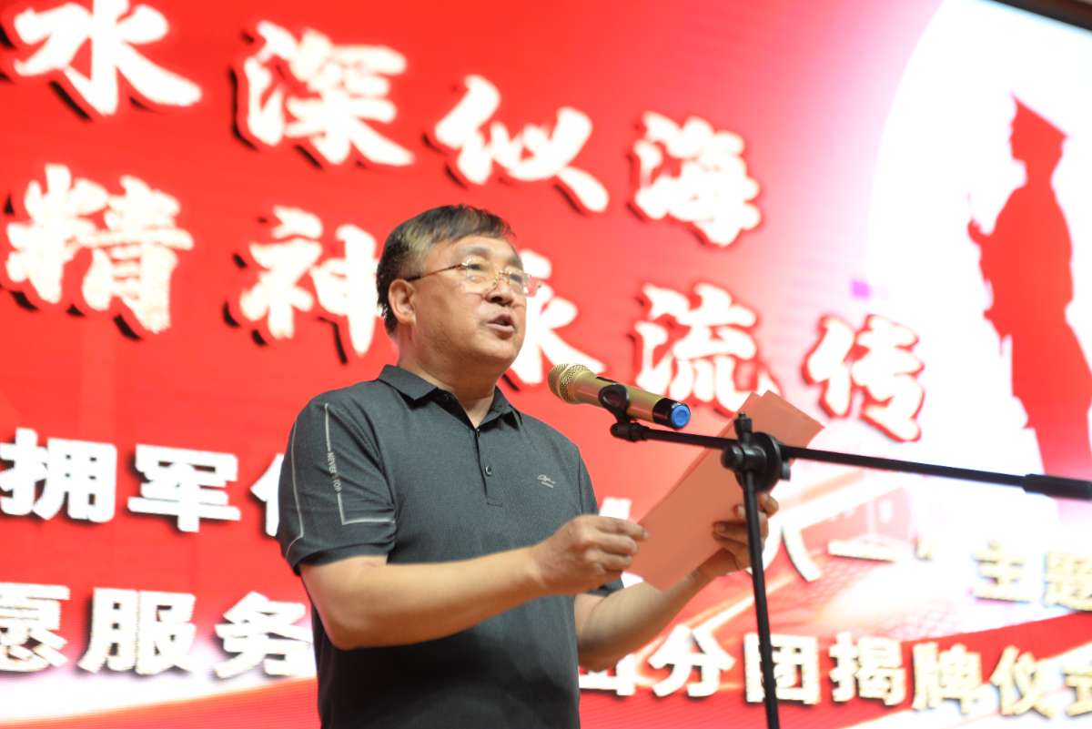 微信图片_20250802100005 (1).jpg 微信图片_20250802100005 (1).jpg