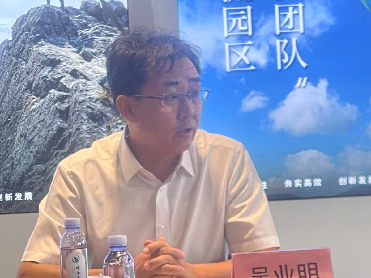 微信图片_20250803225119 (1).jpg 微信图片_20250803225119 (1).jpg