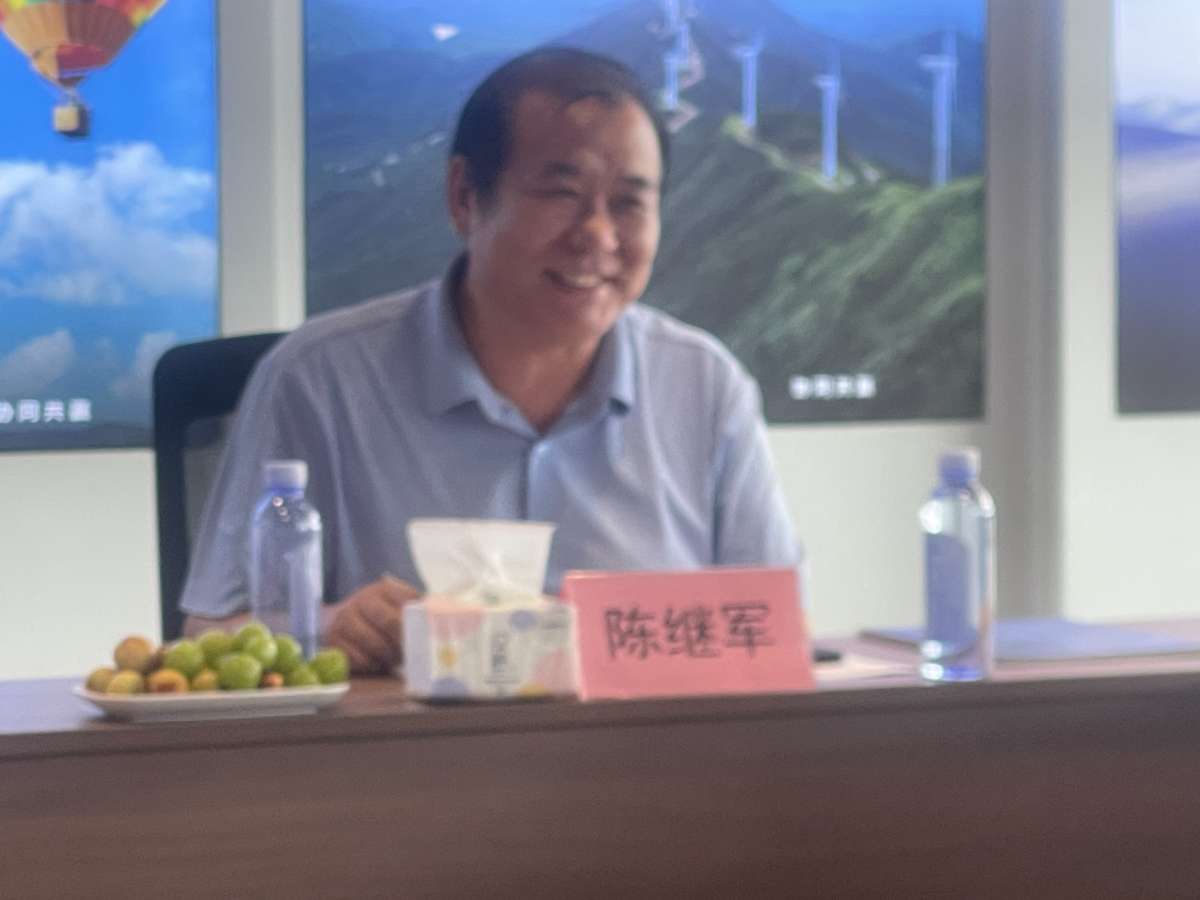 微信图片_20250804080956 (1).jpg 微信图片_20250804080956 (1).jpg