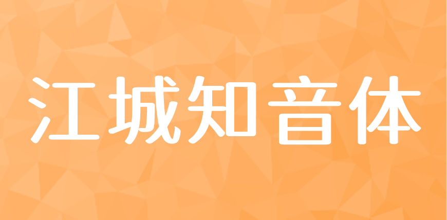 77款免费可商用字体大合集！ 第 35 张