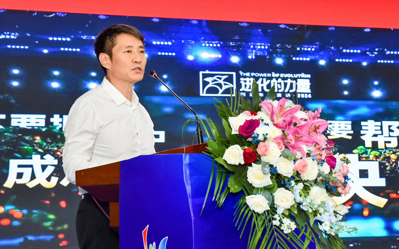 山东省第二届商贸物流创新创业大赛决赛暨临沂商贸物流发展报告会成功举办 第 10 张