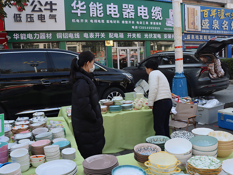 汤头大集 | 闪耀沂蒙大地不一样的“烟火人间” 第 20 张 汤头大集 | 闪耀沂蒙大地不一样的“烟火人间” 第 20 张