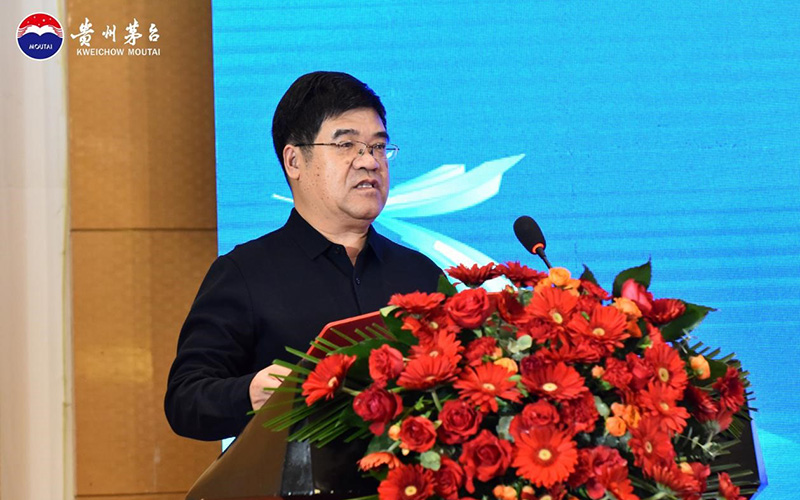 “品时代佳酿谋高质量发展”——临沂老区高质量发展论坛暨贵州茅台酒(精品)主题活动圆满落幕 第 6 张 “品时代佳酿谋高质量发展”——临沂老区高质量发展论坛暨贵州茅台酒(精品)主题活动圆满落幕 第 6 张