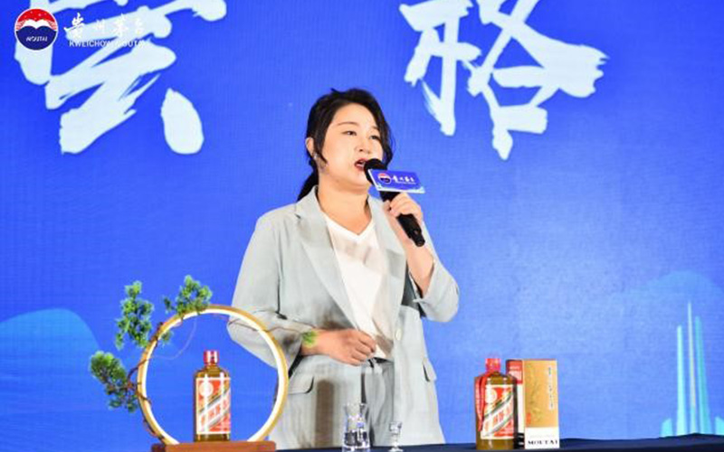 “品时代佳酿谋高质量发展”——临沂老区高质量发展论坛暨贵州茅台酒(精品)主题活动圆满落幕 第 9 张 “品时代佳酿谋高质量发展”——临沂老区高质量发展论坛暨贵州茅台酒(精品)主题活动圆满落幕 第 9 张