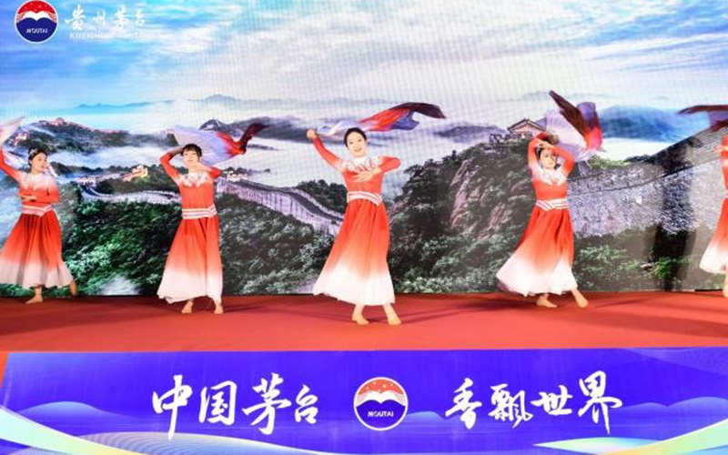 “品时代佳酿谋高质量发展”——临沂老区高质量发展论坛暨贵州茅台酒(精品)主题活动圆满落幕 第 9 张 “品时代佳酿谋高质量发展”——临沂老区高质量发展论坛暨贵州茅台酒(精品)主题活动圆满落幕 第 9 张