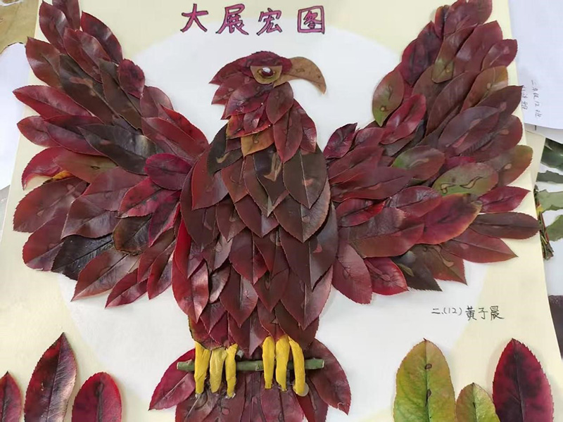 把秋天“贴”进创意里:这些落叶手工作品也太会了吧! 第 3 张 把秋天“贴”进创意里:这些落叶手工作品也太会了吧! 第 3 张