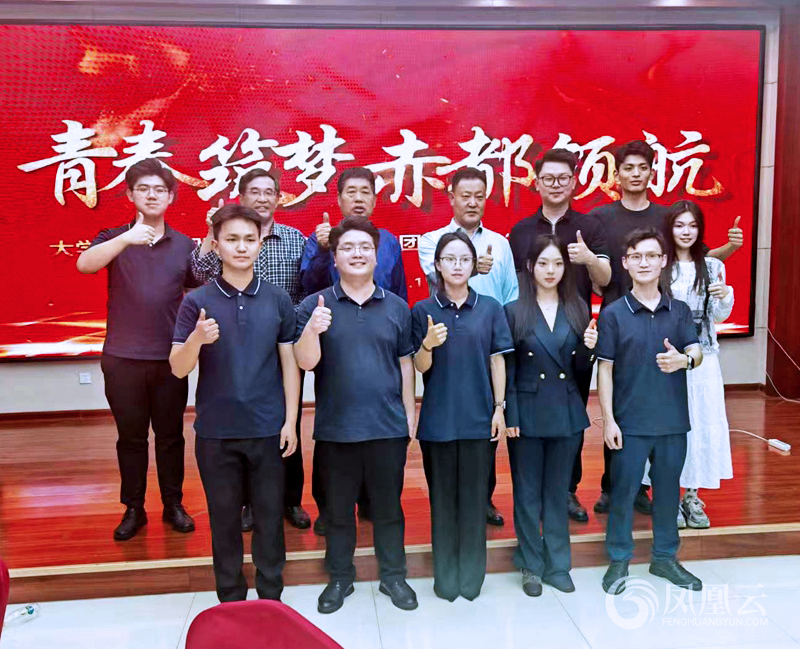 青春力量与匠心传承共绘商业新篇：“赤都”品牌周年庆典暨多方战略合作盛大启动 第 9 张