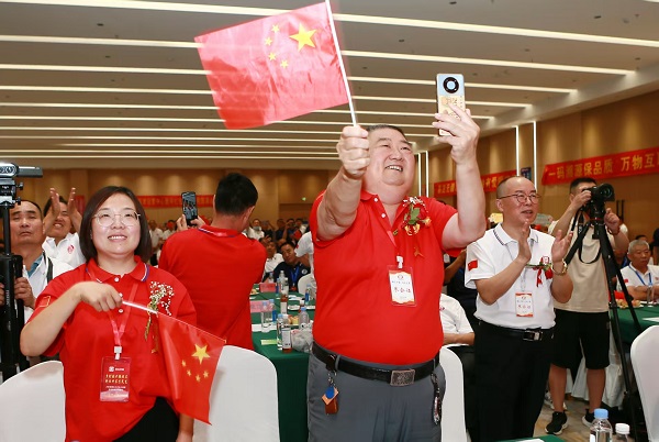 “畅享沂蒙 简兑之夏” 简兑天衡临沂市临沭县数字红包落地盛会 第 8 张