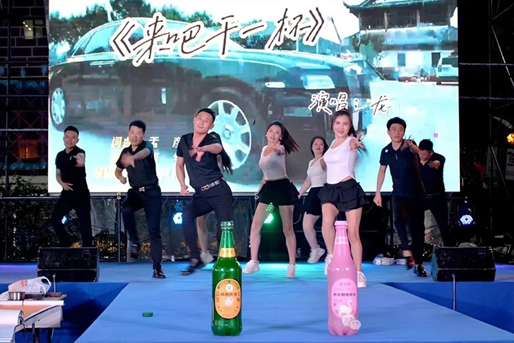 临沂和谐广场御龙醇麦啤酒美食狂欢节开幕 第 5 张