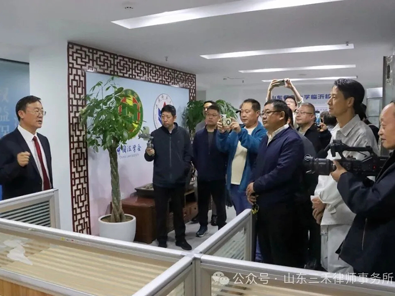 律途十六载，共鉴新征程 | 三禾律所十六周年庆媒体见面会圆满举办 第 3 张