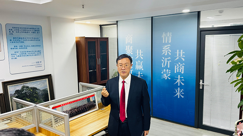 律途十六载，共鉴新征程 | 三禾律所十六周年庆媒体见面会圆满举办 第 15 张