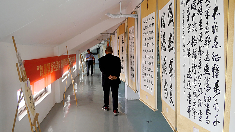 秋高气爽迎华诞 翰墨飘香绘山河—— 翰正书画社与临沂市老年书画研究会国庆书画联展隆重开幕 第 12 张 秋高气爽迎华诞 翰墨飘香绘山河—— 翰正书画社与临沂市老年书画研究会国庆书画联展隆重开幕 第 12 张