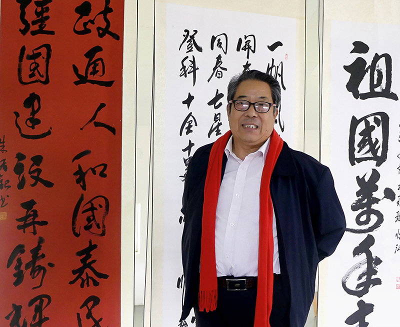 秋高气爽迎华诞 翰墨飘香绘山河—— 翰正书画社与临沂市老年书画研究会国庆书画联展隆重开幕 第 14 张 秋高气爽迎华诞 翰墨飘香绘山河—— 翰正书画社与临沂市老年书画研究会国庆书画联展隆重开幕 第 14 张