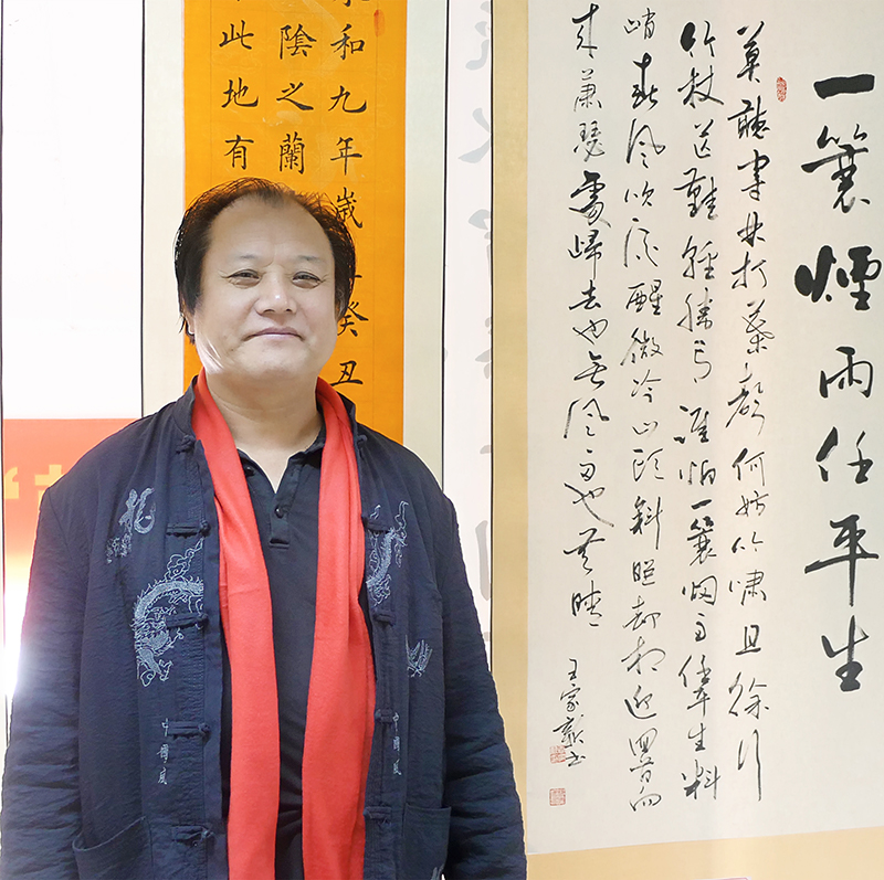 秋高气爽迎华诞 翰墨飘香绘山河—— 翰正书画社与临沂市老年书画研究会国庆书画联展隆重开幕 第 15 张 秋高气爽迎华诞 翰墨飘香绘山河—— 翰正书画社与临沂市老年书画研究会国庆书画联展隆重开幕 第 15 张