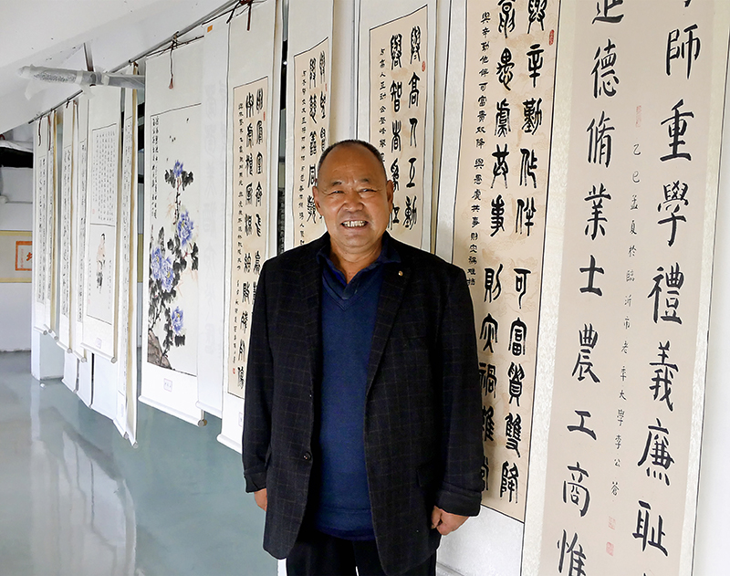 秋高气爽迎华诞 翰墨飘香绘山河—— 翰正书画社与临沂市老年书画研究会国庆书画联展隆重开幕 第 18 张 秋高气爽迎华诞 翰墨飘香绘山河—— 翰正书画社与临沂市老年书画研究会国庆书画联展隆重开幕 第 18 张