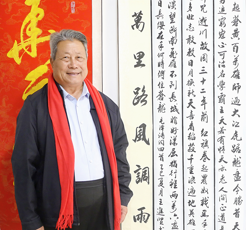 秋高气爽迎华诞 翰墨飘香绘山河—— 翰正书画社与临沂市老年书画研究会国庆书画联展隆重开幕 第 19 张 秋高气爽迎华诞 翰墨飘香绘山河—— 翰正书画社与临沂市老年书画研究会国庆书画联展隆重开幕 第 19 张