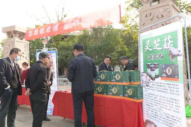 2025临沂市爱国拥军促进会拥军志愿服务团重阳节慰问演出 暨界湖服务站揭牌活动成功举行 第 18 张 2025临沂市爱国拥军促进会拥军志愿服务团重阳节慰问演出 暨界湖服务站揭牌活动成功举行 第 18 张