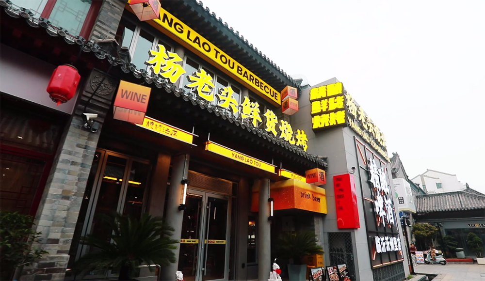 {KS:Field:Title} 第 2 张